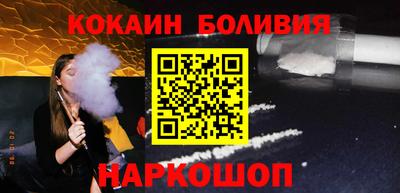 прущие грибы Бугуруслан