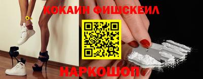 PSILOCYBIN Бузулук