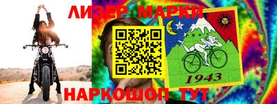 прущие грибы Бугуруслан