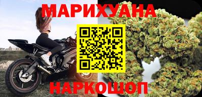 прущие грибы Бугуруслан