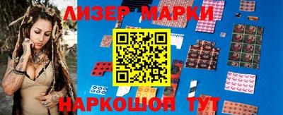прущие грибы Бугуруслан