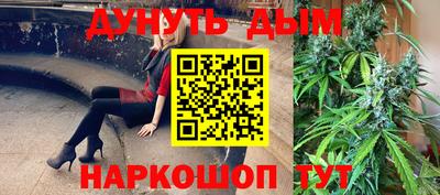 PSILOCYBIN Бузулук