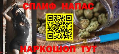 PSILOCYBIN Бузулук
