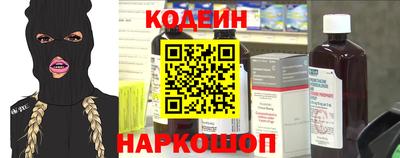 PSILOCYBIN Бузулук