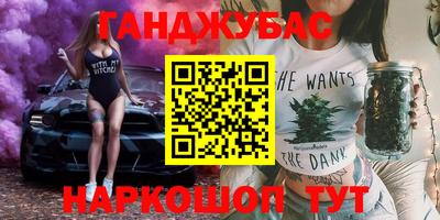 PSILOCYBIN Бузулук