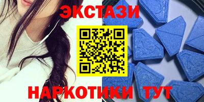 PSILOCYBIN Бузулук