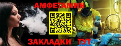 PSILOCYBIN Бузулук