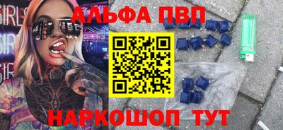 PSILOCYBIN Бузулук