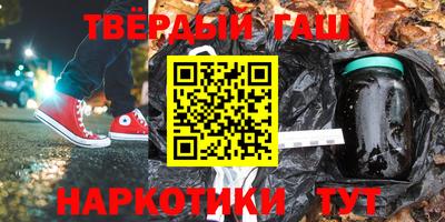 PSILOCYBIN Бузулук