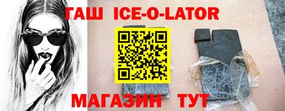 прущие грибы Бугуруслан