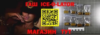 PSILOCYBIN Бузулук