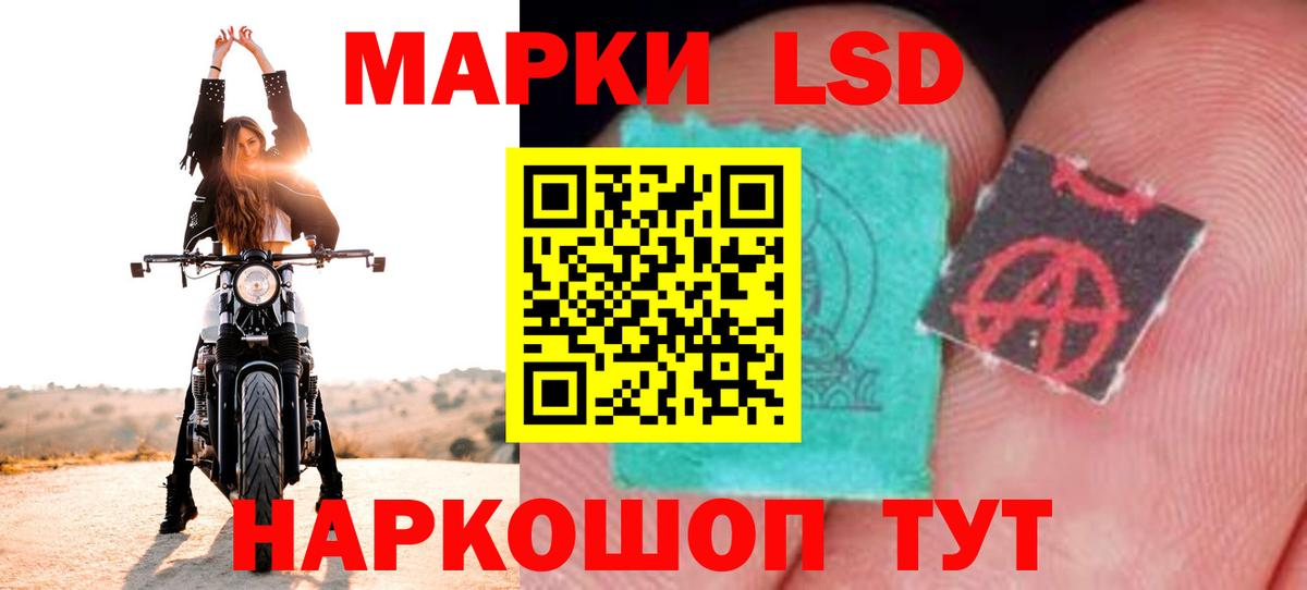 Михайловка  LSD-25 экстази  Вход с VPN  LSD-25 экстази ecstasy  LSD-25 экстази ecstasy 